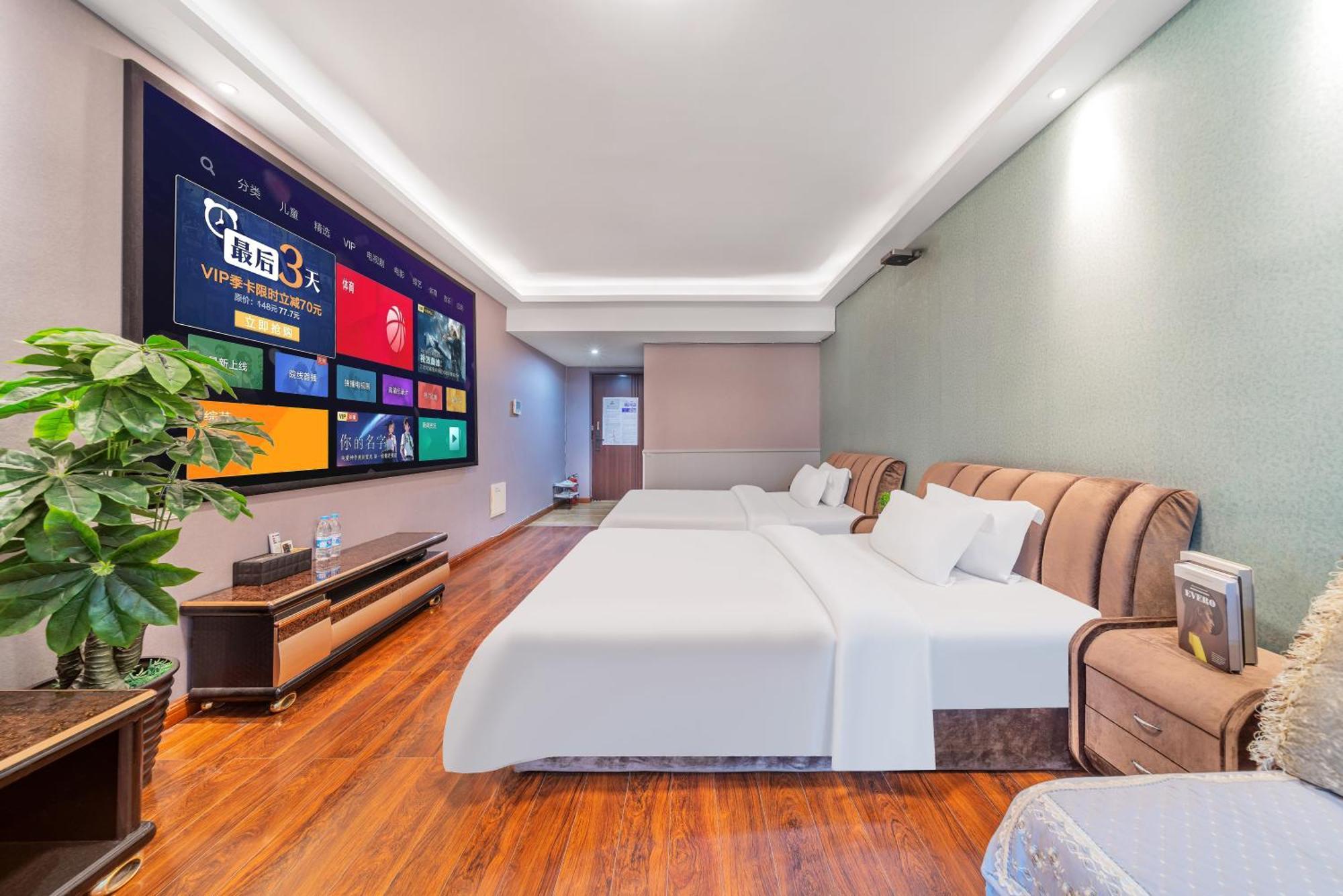 Yue Ke Apartment - Changbin Road Branch Csungking Kültér fotó