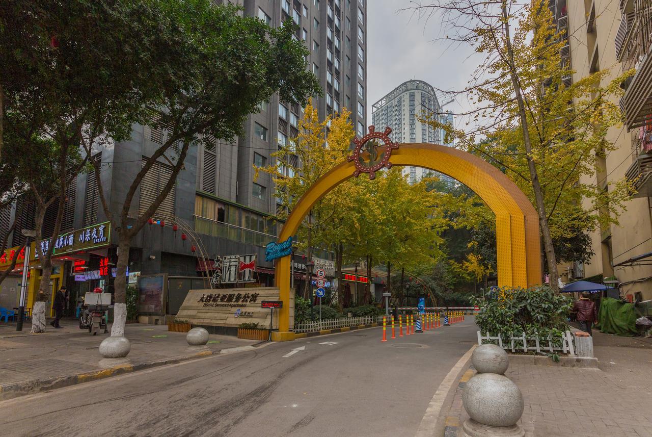 Yue Ke Apartment - Changbin Road Branch Csungking Kültér fotó